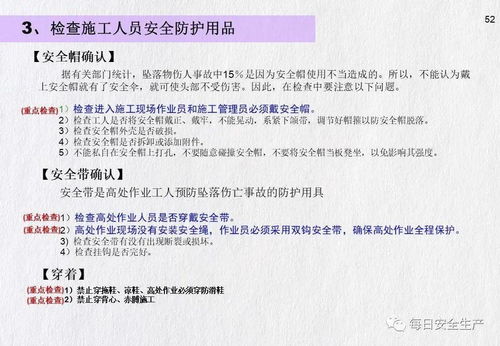青島事故敲響安全警鐘 暫停建設、施工、監理單位招投標資格，項目經理與總監一同受罰